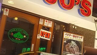 パクチーの専門店