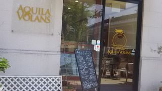 ダイワロイネットにある一階のメインエリアにあるレストラン