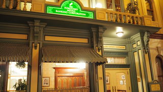 あると助かるATM