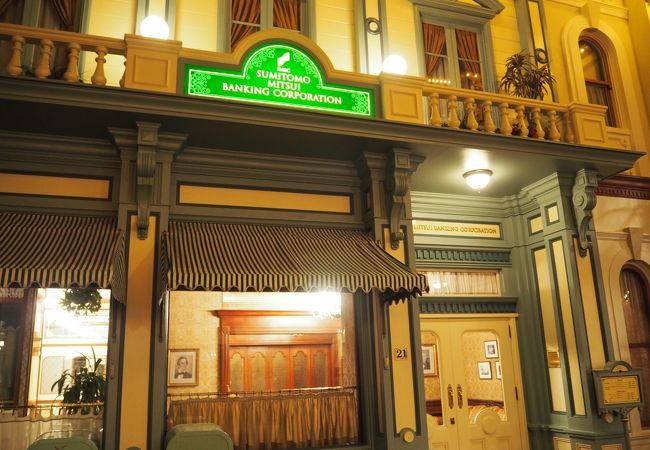 三井住友銀行 東京ディズニーランド出張所 クチコミ アクセス 営業時間 東京ディズニーリゾート フォートラベル