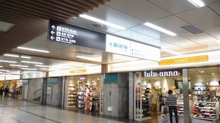 通路が広いです