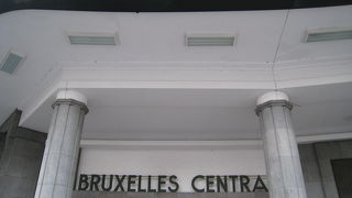 ブリュッセル中央駅