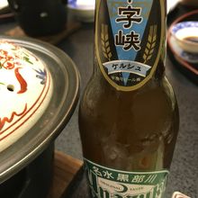 こちらが地ビール