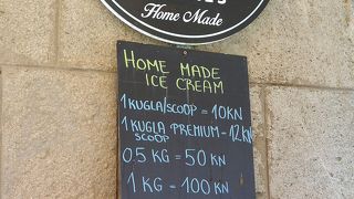 地元の人に人気のジェラート屋さん