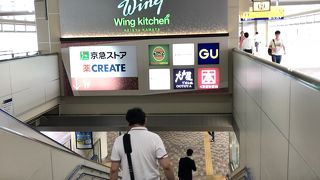 蒲田駅近くのモール