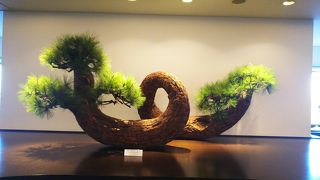 出発前にゆったりとー