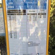 バスの時刻表（2018.8.14現在）