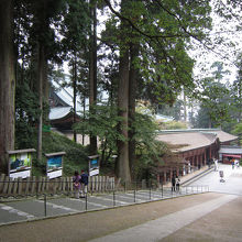 見学のハイライトと言える根本中堂。