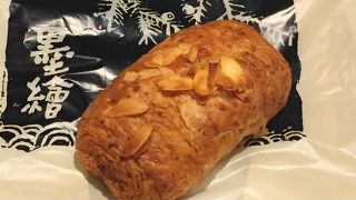 リーズナブルです