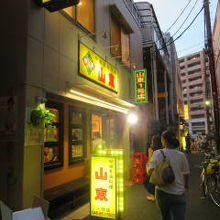 道の奥に二号店があります