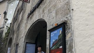 ザルツブルグ城塞へ