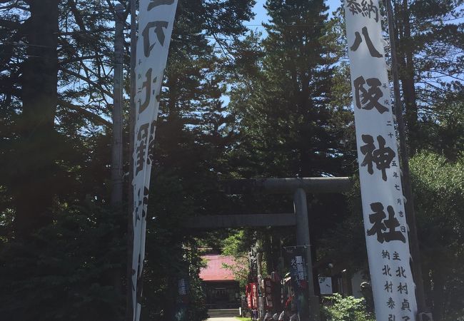 八戸三社大祭の三社の一つ