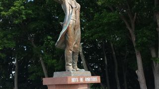 記念撮影スポット