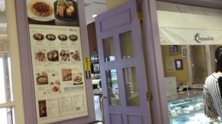 ラヴァンデリ 田園調布