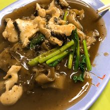 Hor fun。激ウマ。ああ、良い味だ。