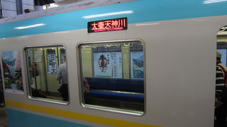 京阪直通もあり便利。