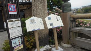 とても立派な石柱の一部だけが立っていました