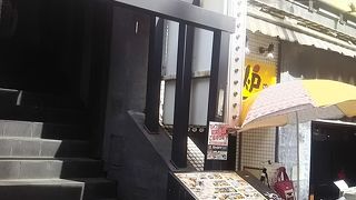 からやま 溝の口店 クチコミ アクセス 営業時間 溝の口 武蔵小杉 フォートラベル からやま 溝の口店 クチコミ アクセス 営業時間 溝の口 武蔵小杉 フォートラベル