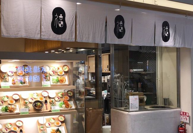 さち福やカフェ イオンモール東久留米店