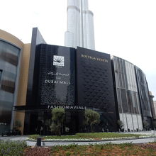 ドバイモール