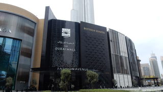 超巨大なモール。１日遊べます