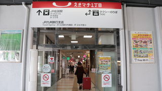 店舗数は多くはない