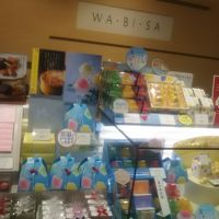 ワビサ ルミネ北千住店