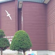 日本で唯一