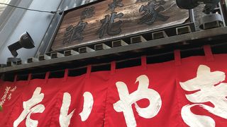 美味しいあんこがびっしり