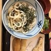 金比羅製麺 神戸青木店