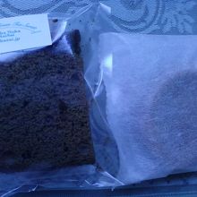 二つで３４６円です。