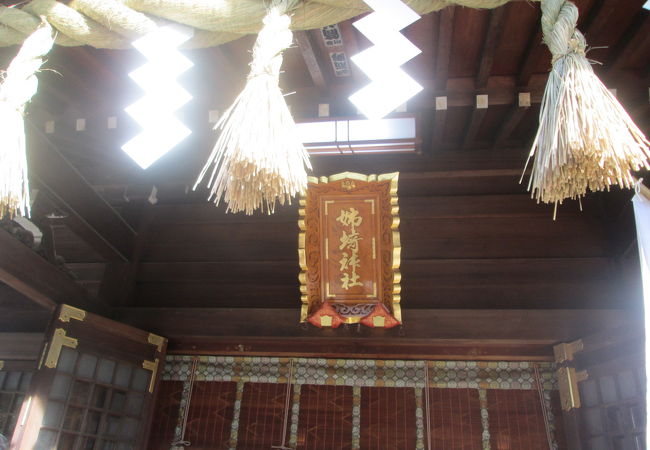 姉崎神社 クチコミ アクセス 営業時間 市原 フォートラベル