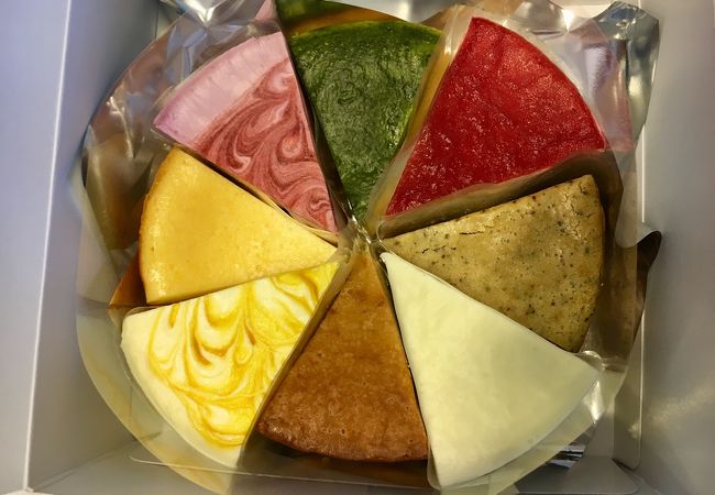 チーズケーキショップ ヒキタ クチコミ アクセス 営業時間 伊丹空港 豊中 フォートラベル チーズケーキショップ ヒキタ クチコミ アクセス 営業時間 伊丹空港 豊中 フォートラベル