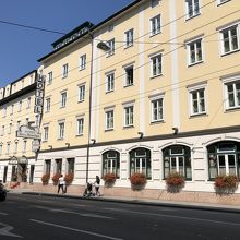 Hotel Zum Hirschen Salzburg