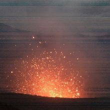 ヤスール火山