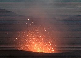 ヤスール火山