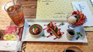 南仏プロヴァンス風カフェ