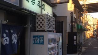 山口酒店