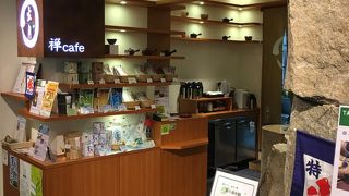 法話も聴ける禅カフェ