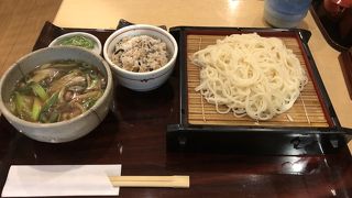 他のつるはんのカードは使えない