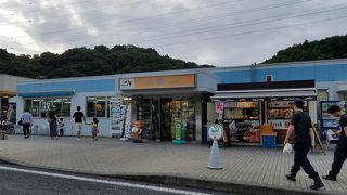 小田原厚木道路上りの休憩ポイント