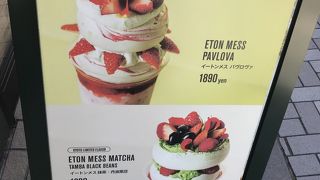 おしゃれなカフェ！