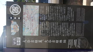 かなり奥に入った場所にありました