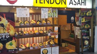 リーズナブルに楽しむ