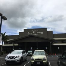 ヒロのお天気は曇りでした