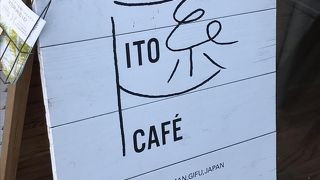 糸CAFE