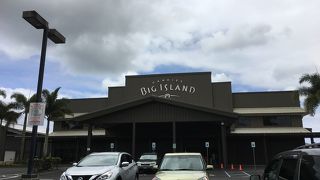 お土産用に喜ばれます