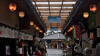 ショッピングロード