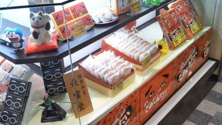 インパクトのあるお面