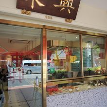 イートインスペースが本当に店内になった